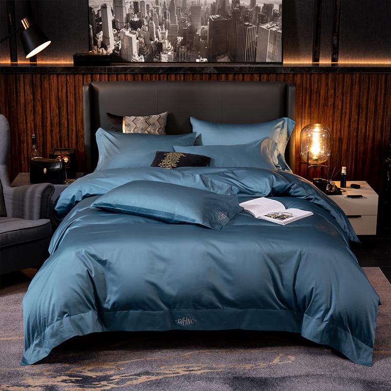 Gihng Pure Luxury Set - Pieces in 100% Egyptian Cotton